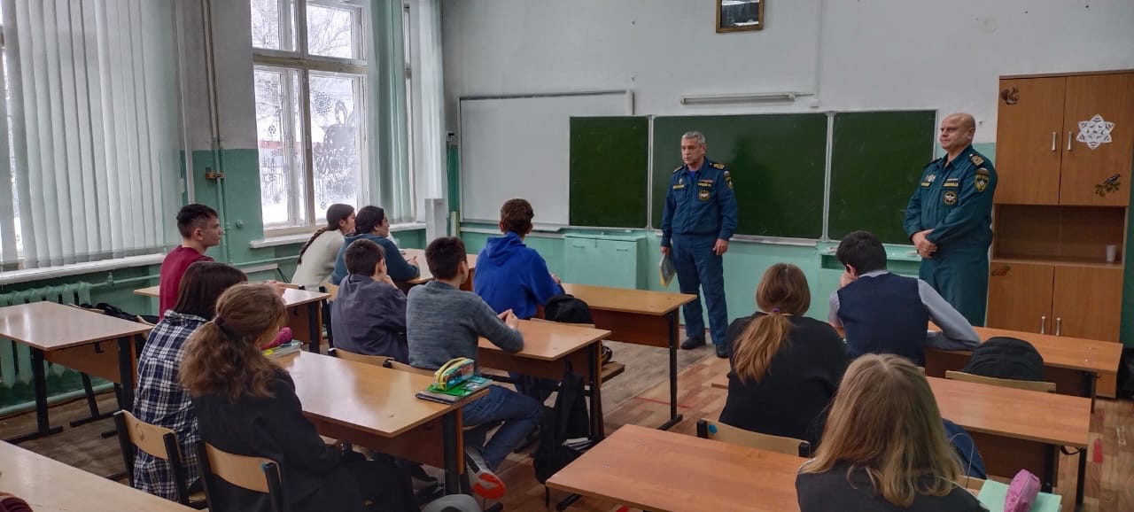 Беседы с обучающимся на тему: &amp;quot;Правила безопасного поведения на водоемах в зимний период&amp;quot;.